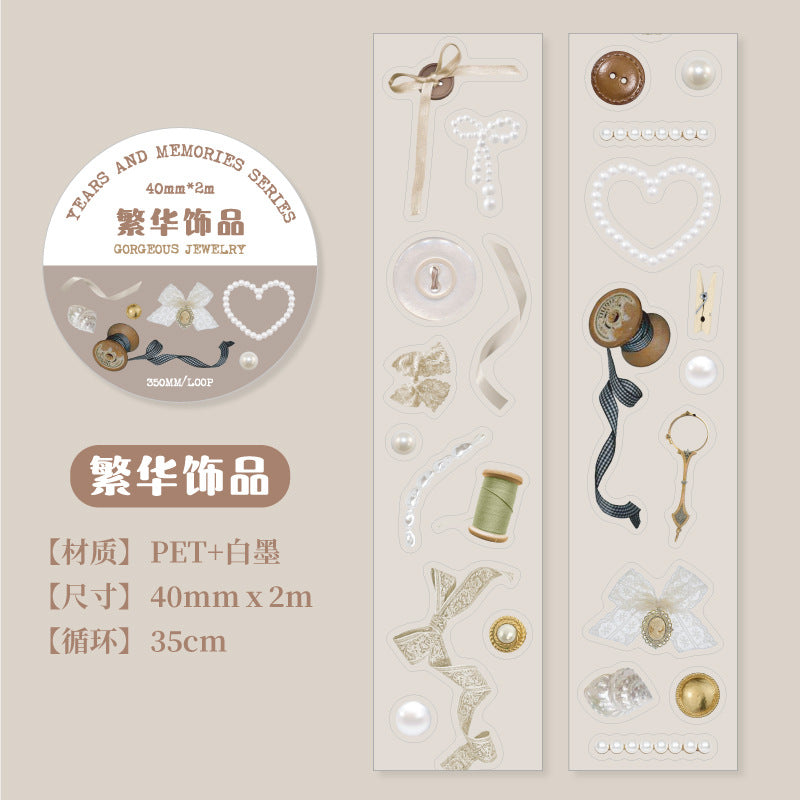 1 Roll Vitnage Gadget PET Tape WSSY