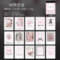 30 Sheet Creative Stickers Book WDSNM