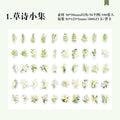 100 Pcs PET Flower Stickers RHZY