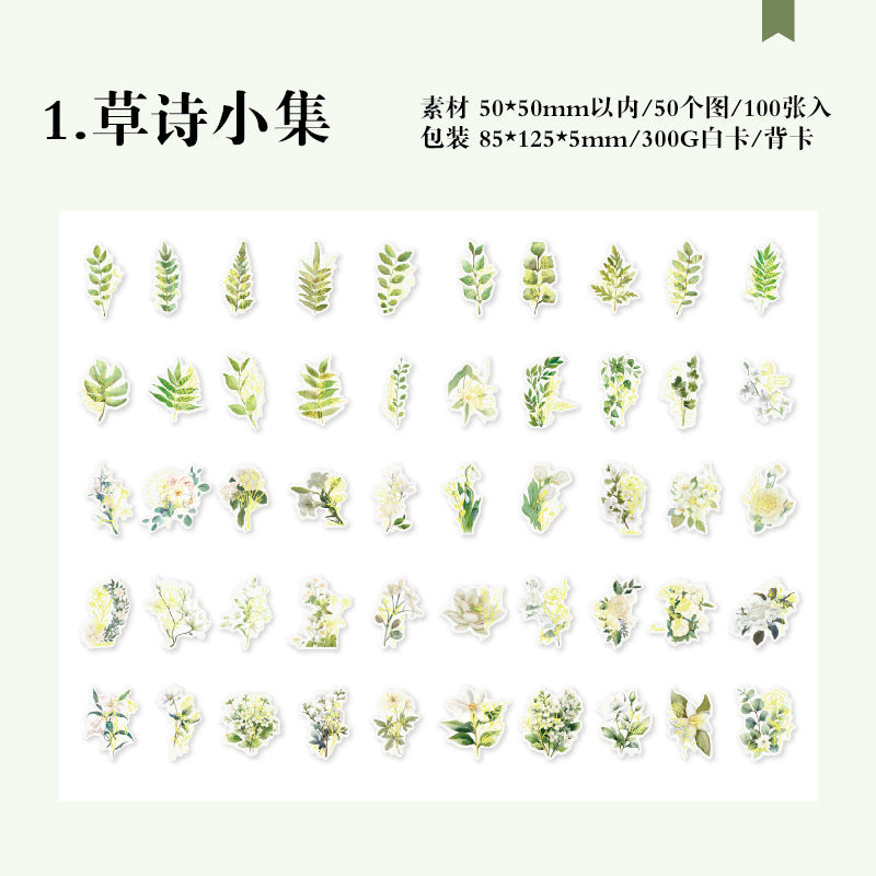 100 Pcs PET Flower Stickers RHZY