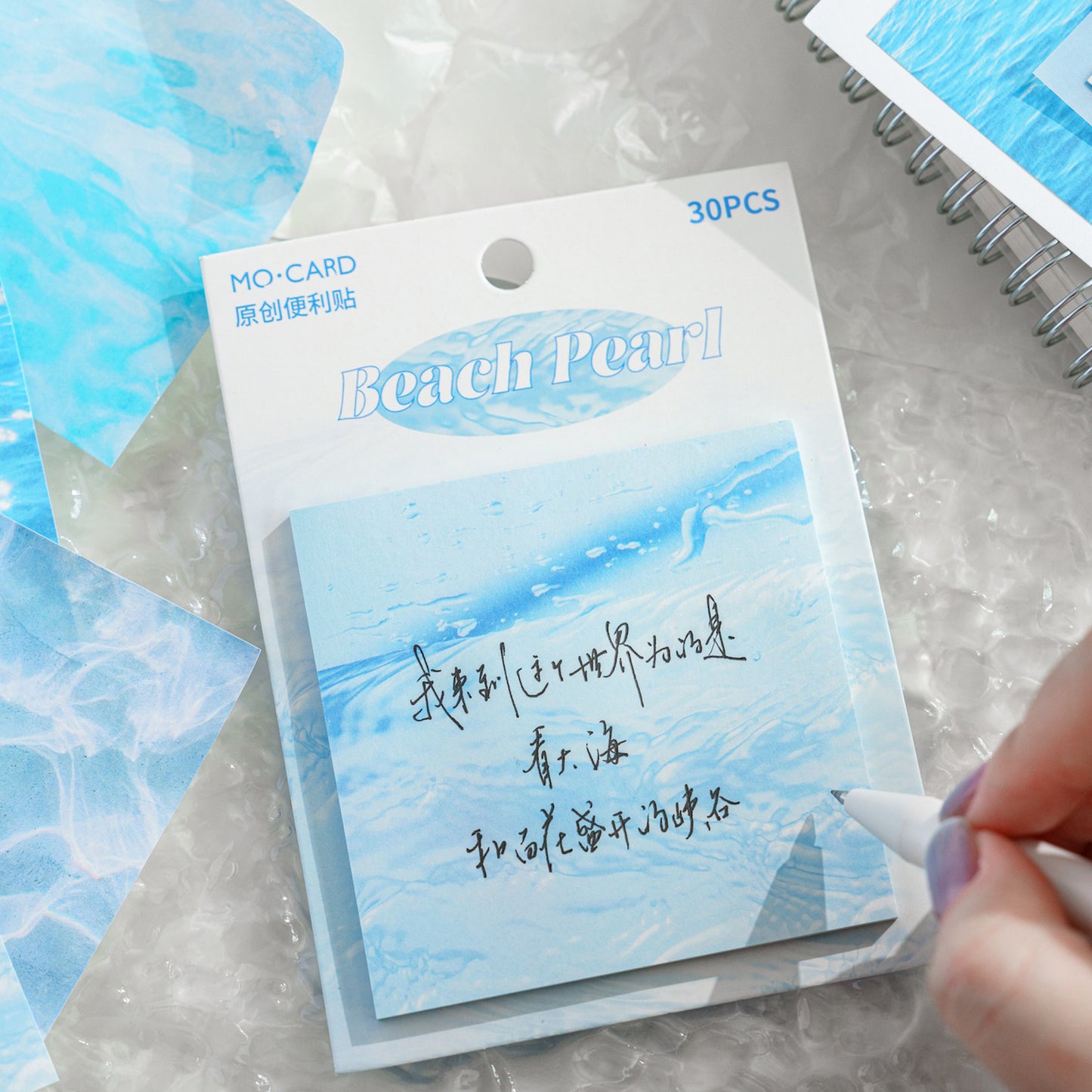 30 Pcs Water Texture Notepad CXZX