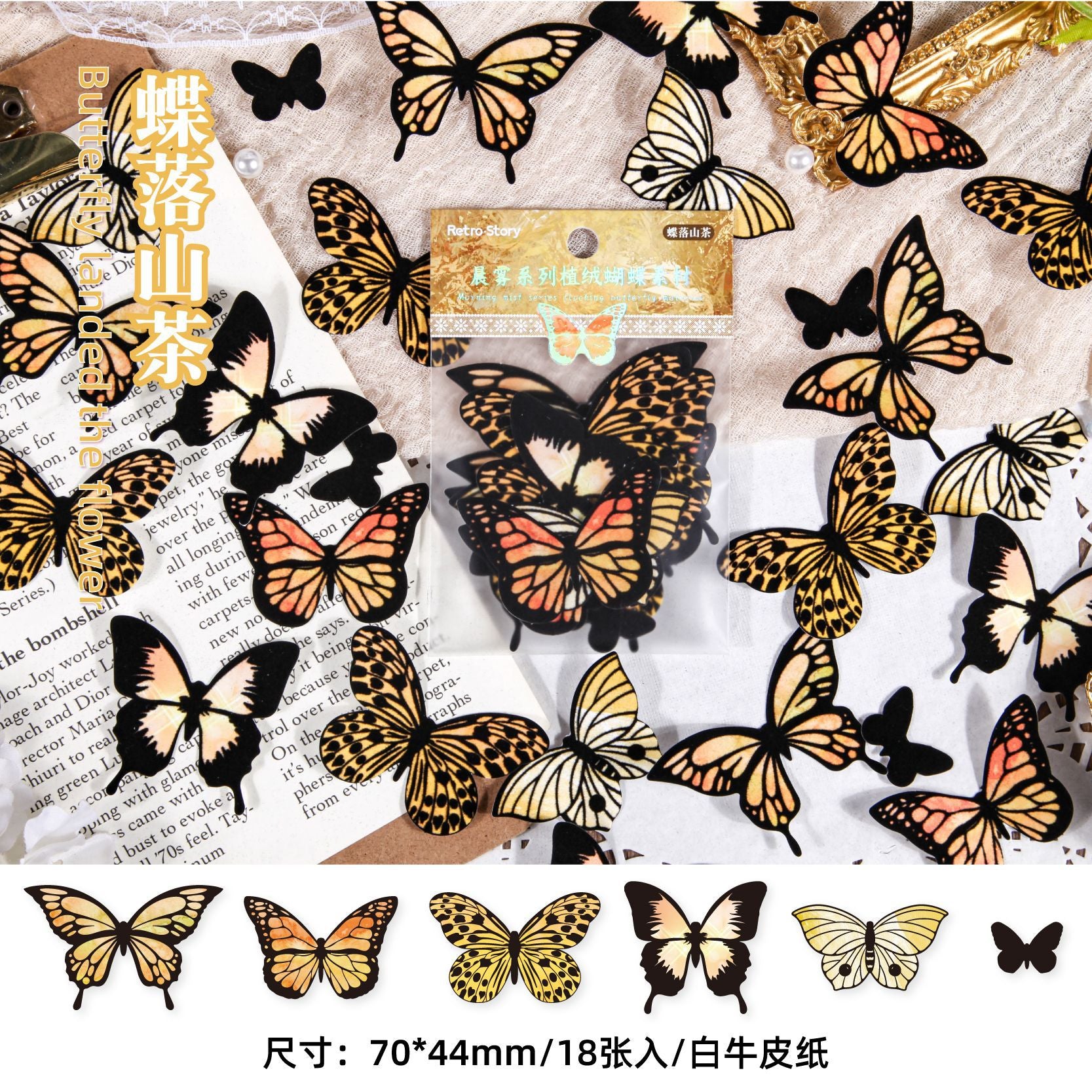 18 Pcs Flocked Butterfly Scrapbook Supplies CWXl