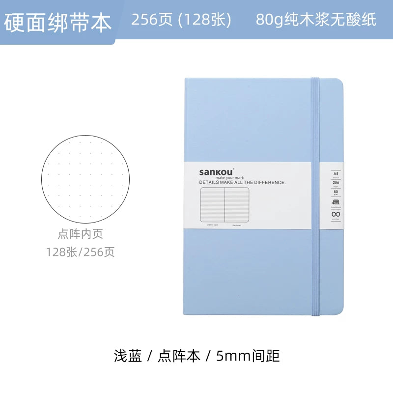 A5 Hardcover Notebook - Baby Blue