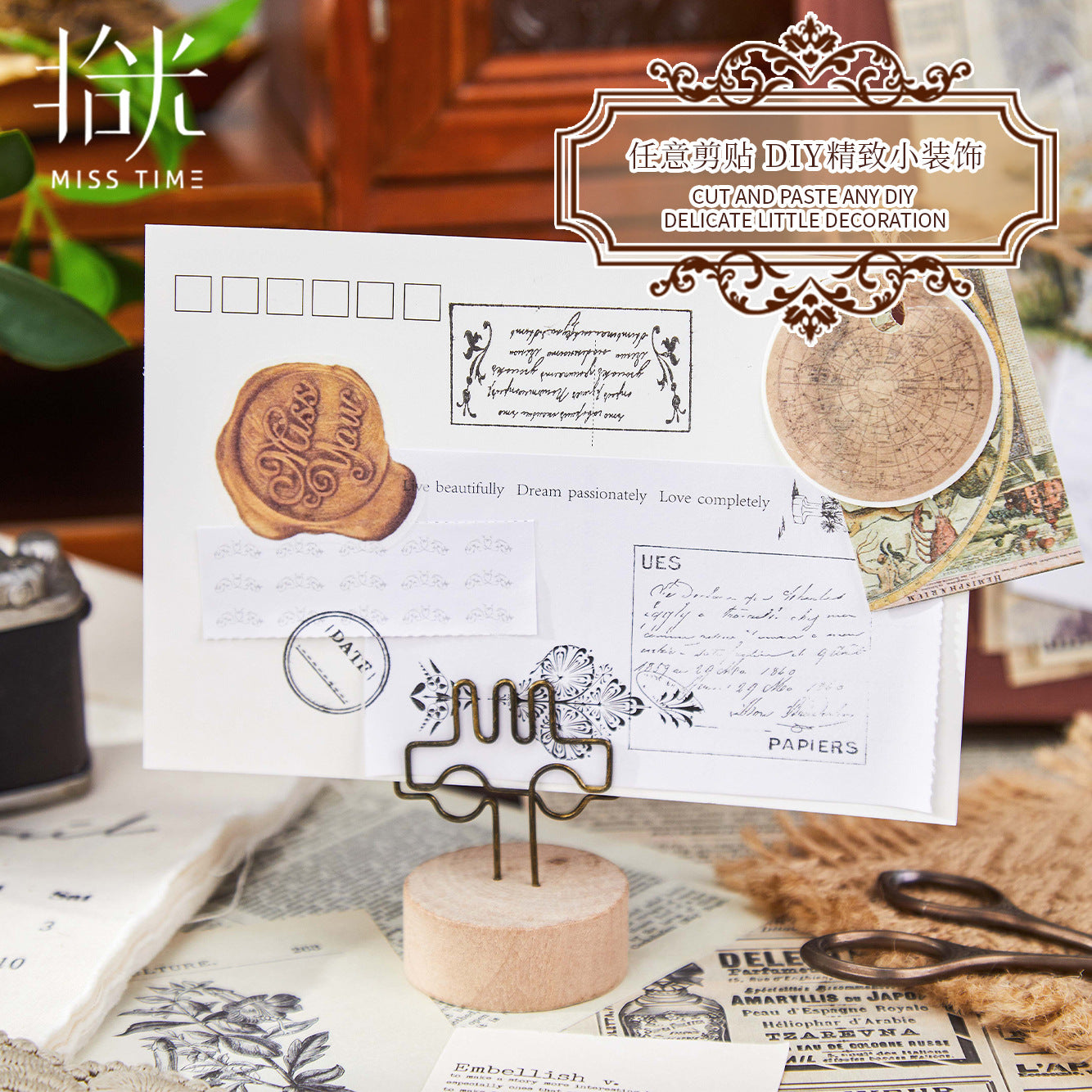 20 Sheets Vitnage Notepad YCYX