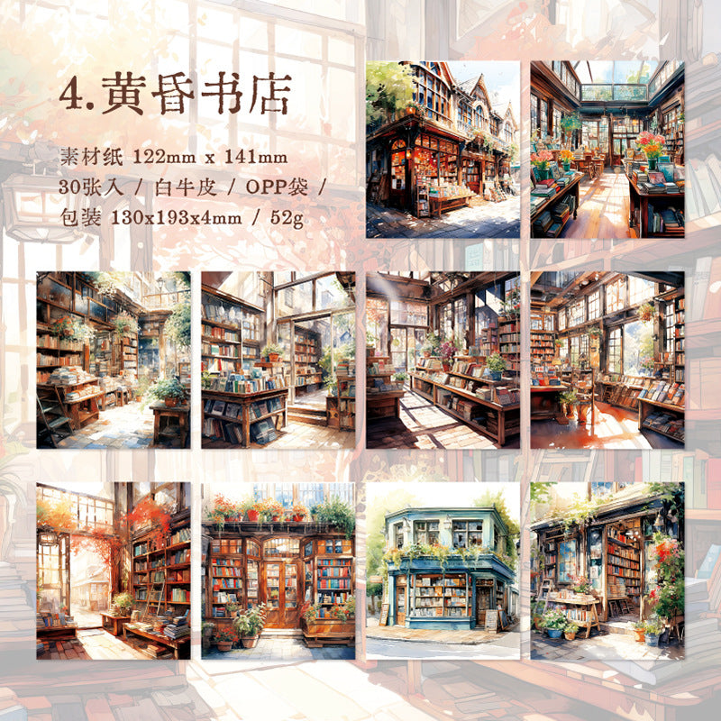 30 Pcs Shop Themed Scrapbook Paper QCJJ