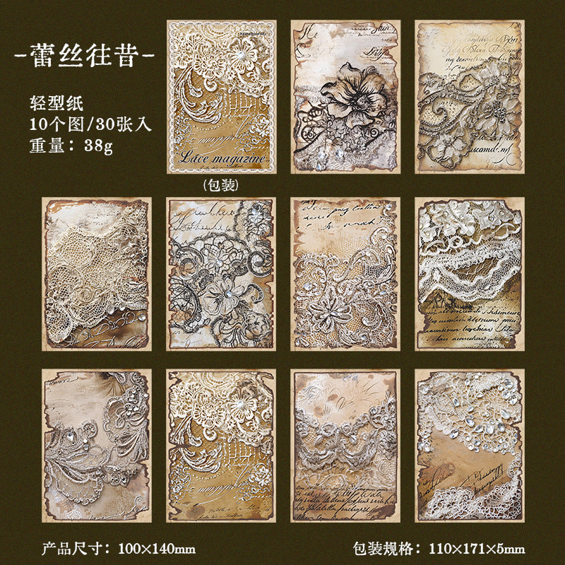 30 Pcs Vintage Scrapbook Paper LSZZ