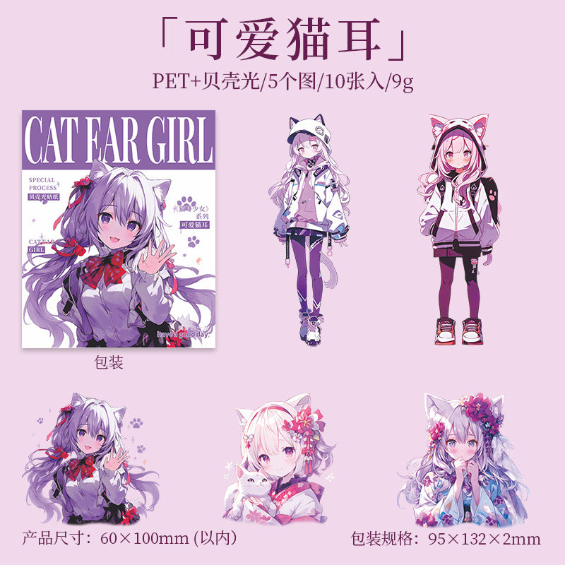 10 Pcs Cat Girl PET Stickers MESN