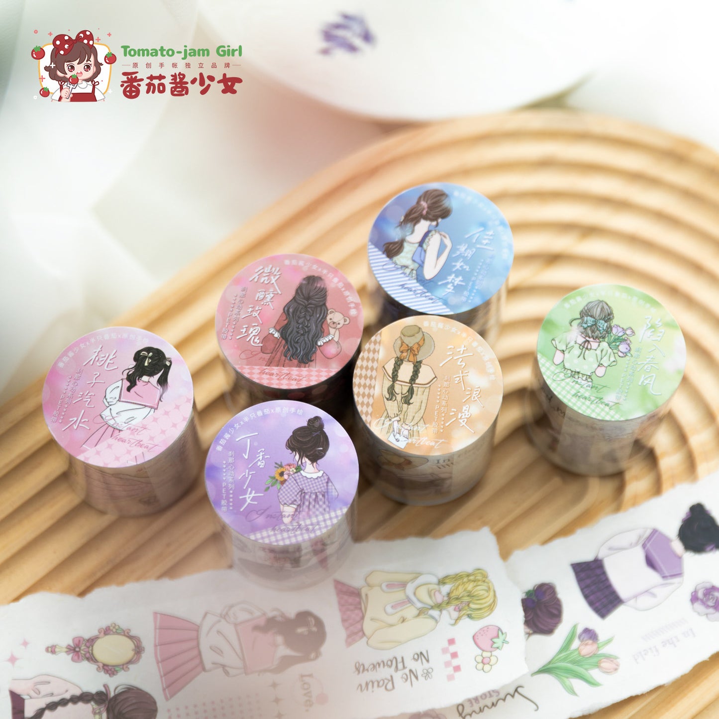 1 Roll PET Fashion Girl Stickers CNXD