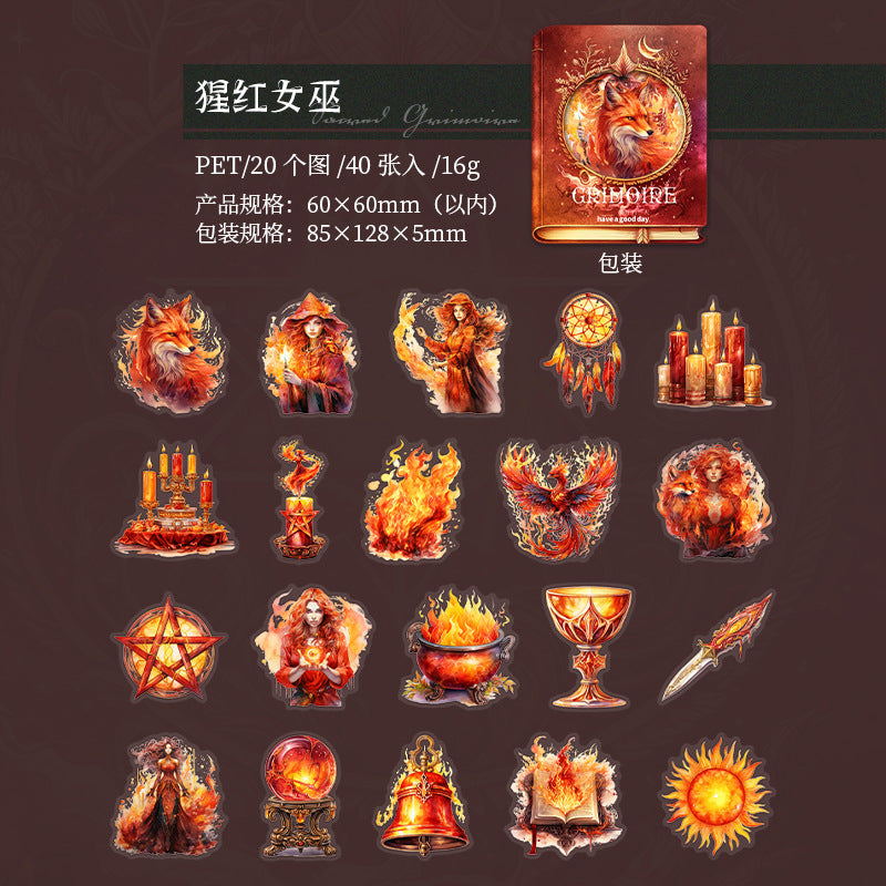 40 Pcs Magic Theme PET Stickers SSMFS