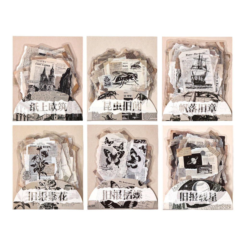 15 Pcs Vintage Newspaper PET Stickers PTJC
