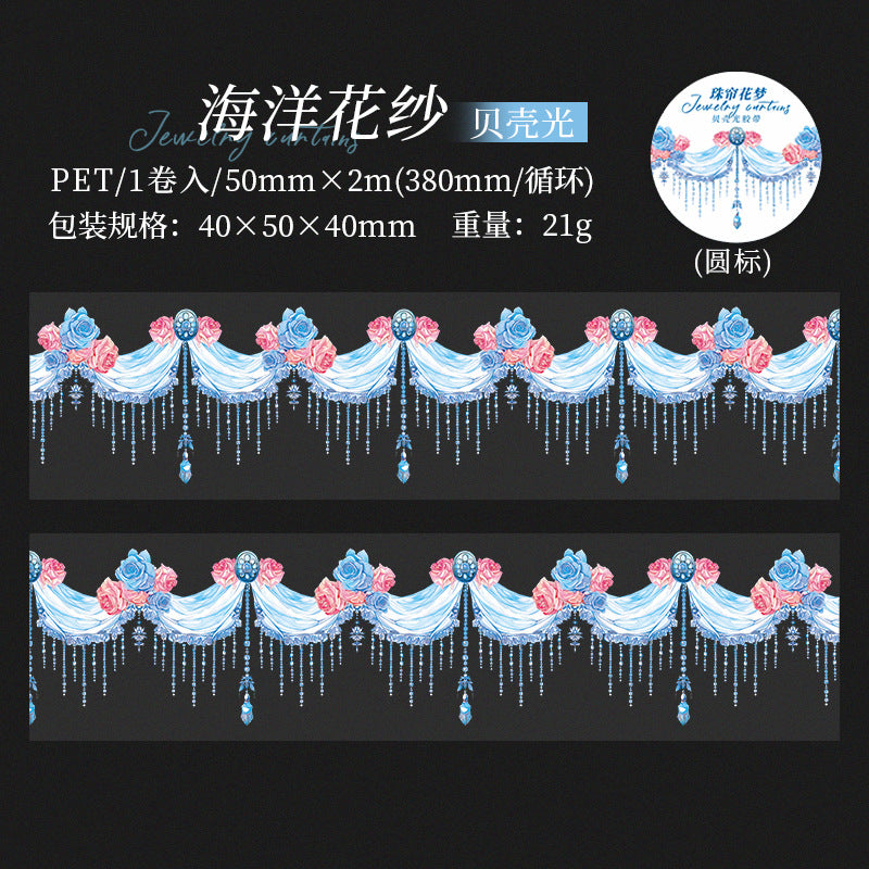 1 Roll Beaded Curtain PET Tape ZLHM