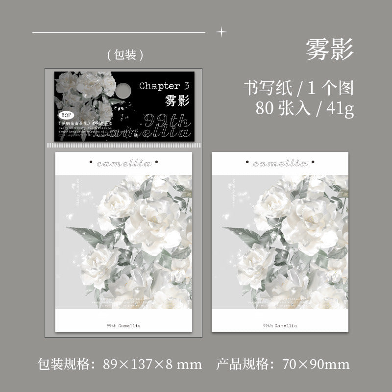 80 Pcs White Flower Notepad SCHX