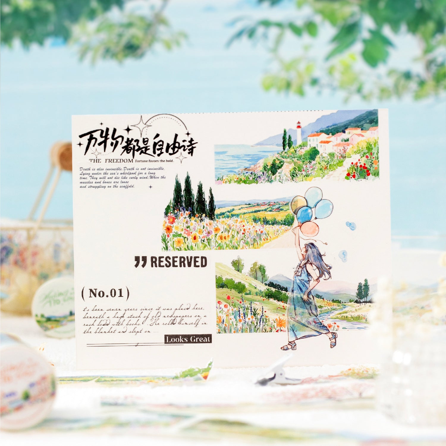 1 Roll Travel Landscape Washi Stickers Tape ZYJR