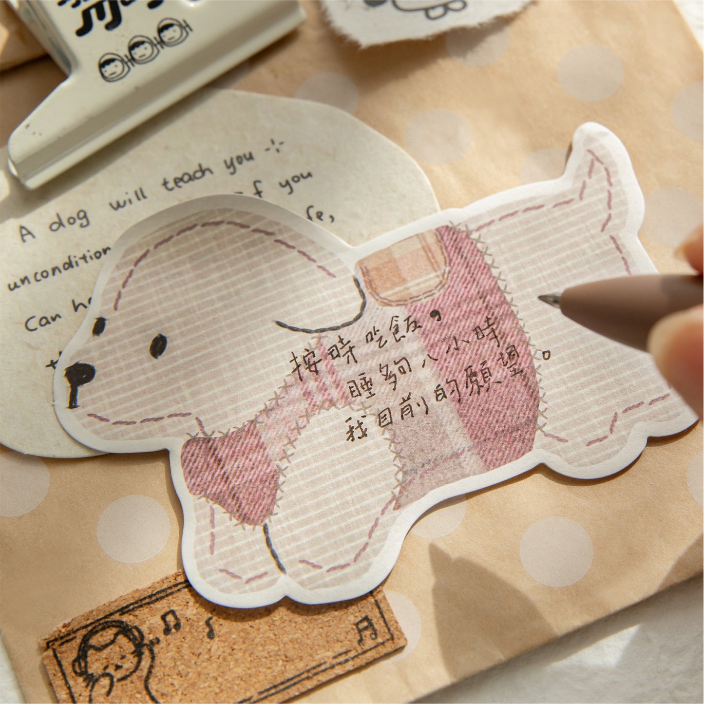 30 Sheets Cute Pet Themed Sticky Note MCGZW