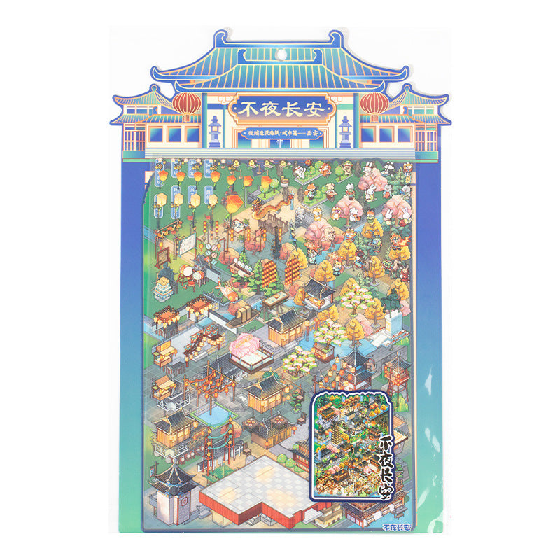 3D Classic City Scene DIY Stickers Kit CSP8