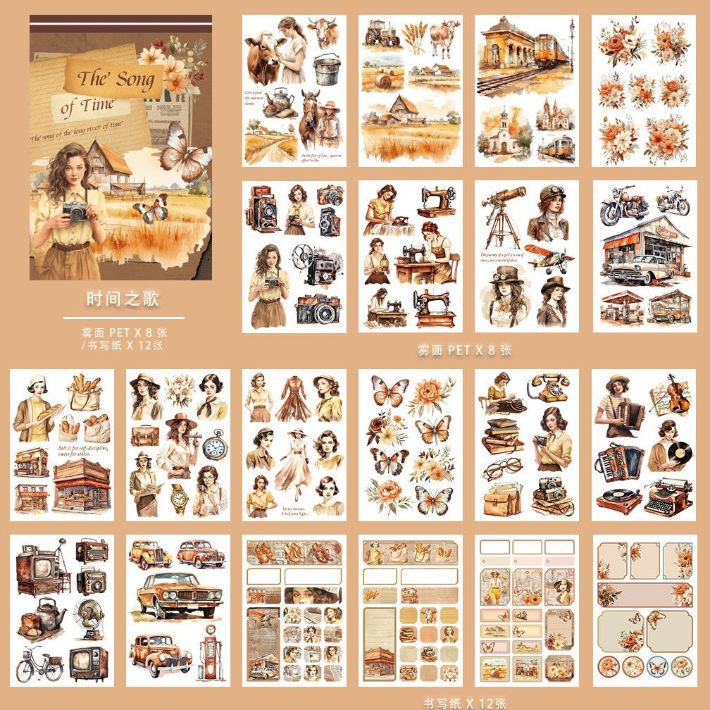 A5 Mixed Material Sticker Book TZH099