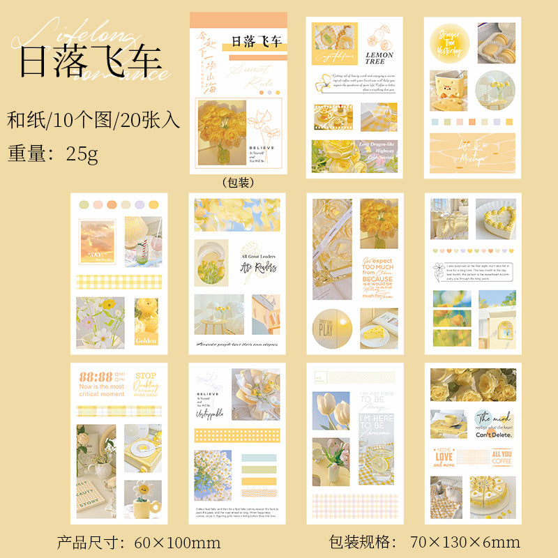 20 Sheet Creative Washi Stickers Book BFSH