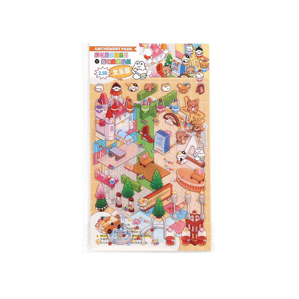 3 Sheets Creative 3D Effect Amusement Park PET Stickers CHYLY