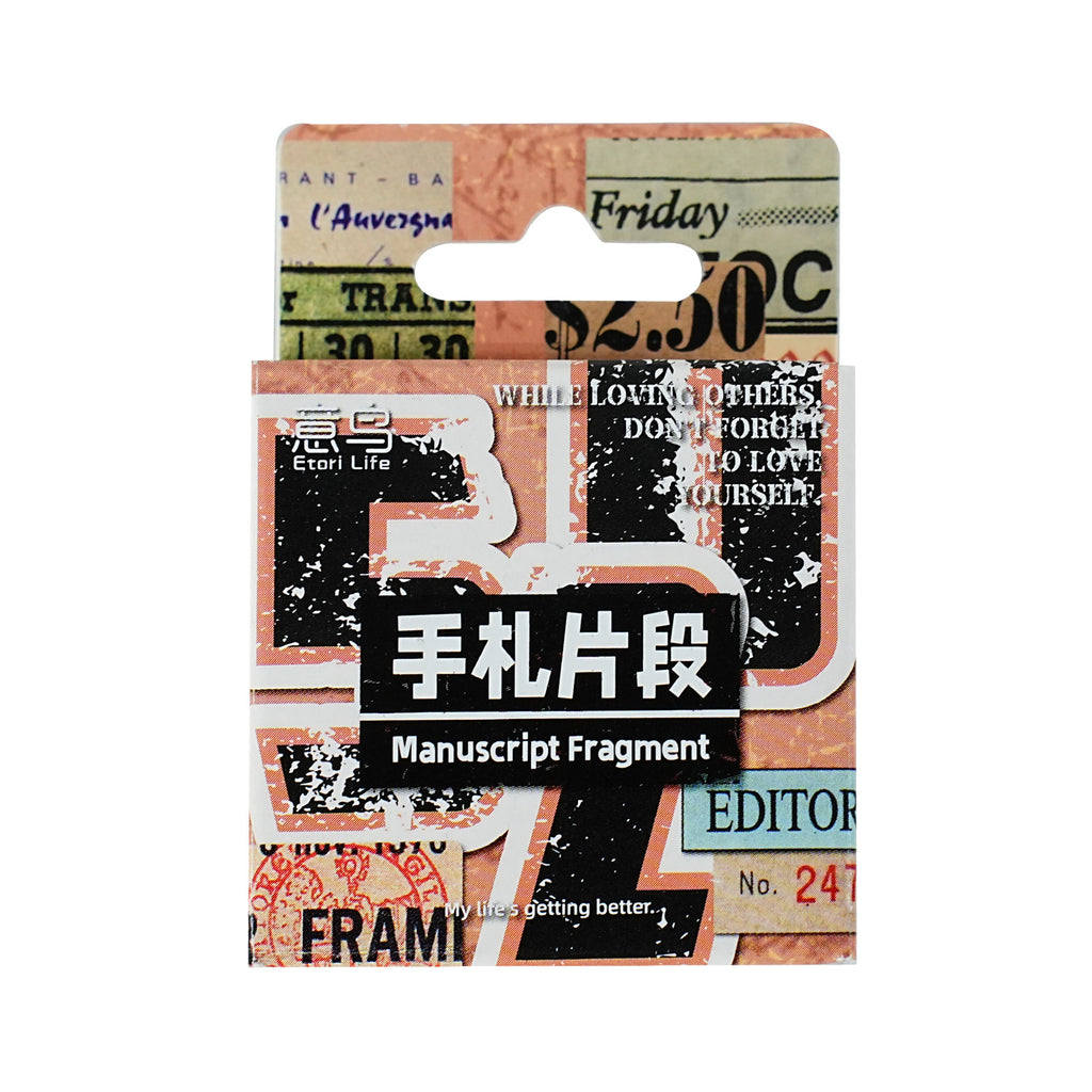 46 Pcs Vintage Number Label Stickers ZXSG