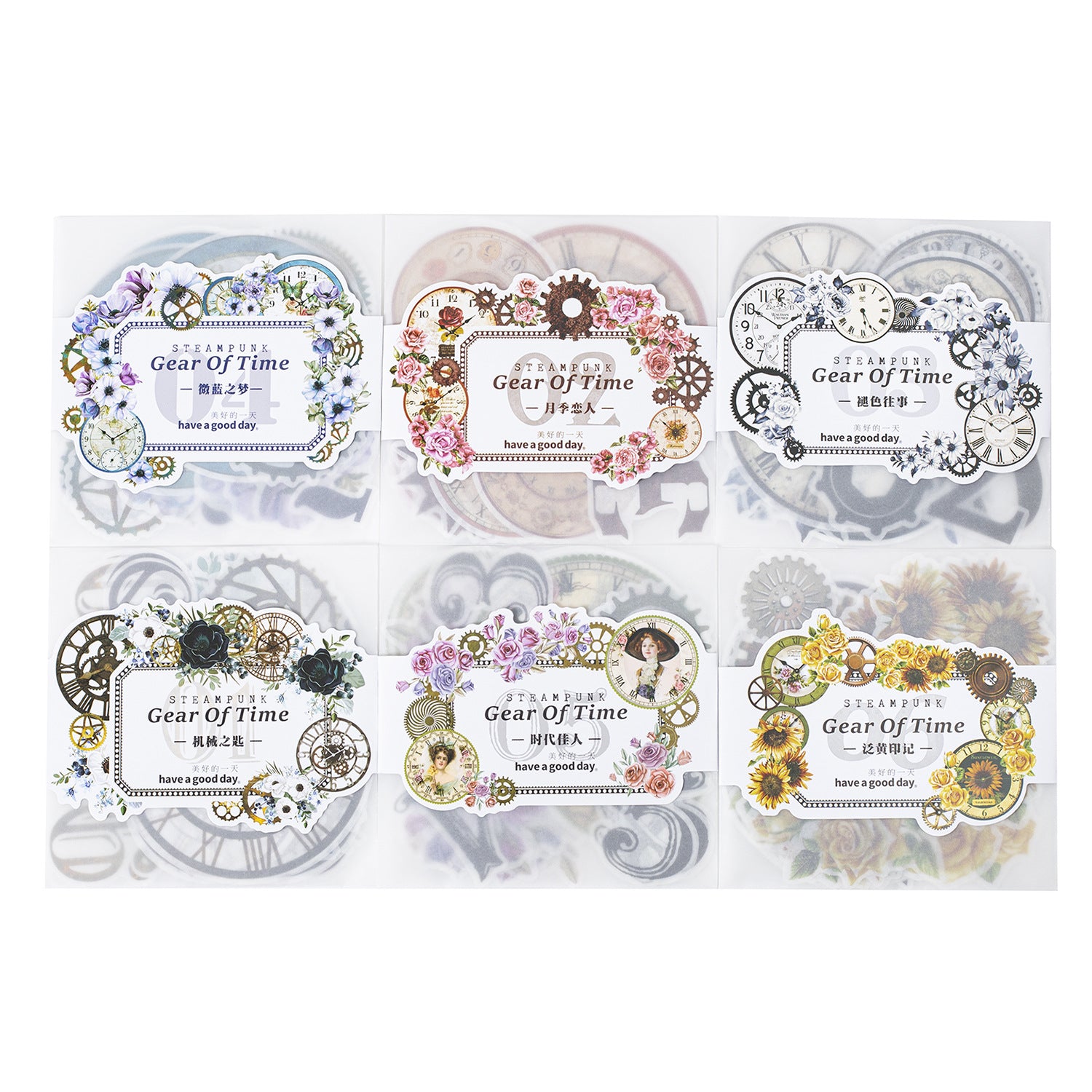 40 Pcs Punk Clock Face Washi Stickers BSZL