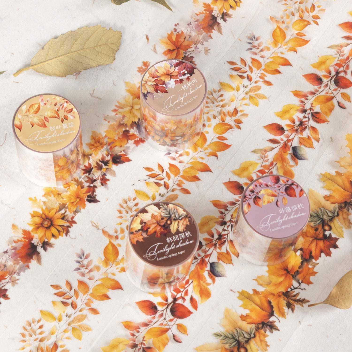 1 Roll Autumn Themed PET Tape HHQY