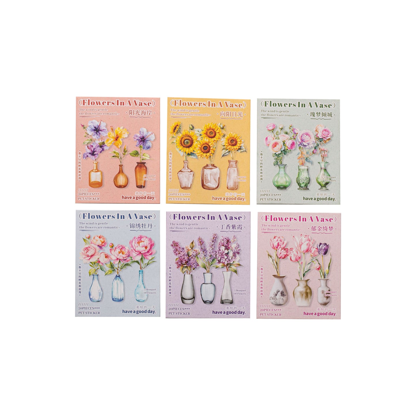 20 Pcs Vase and Flower PET Stickers PLXH