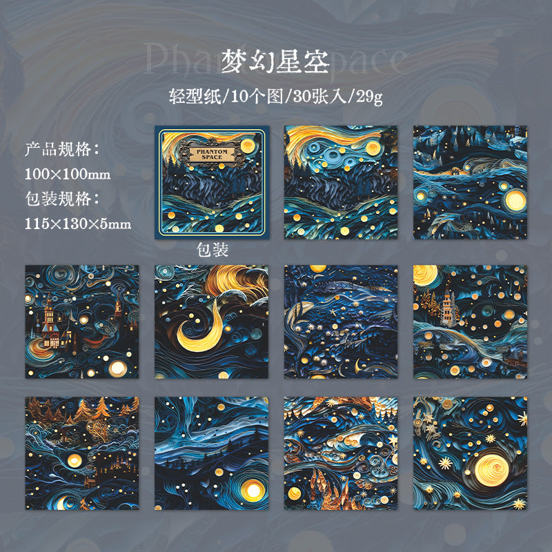 30 Pcs Fantasy Flower Scrapbook Paper HXKJ