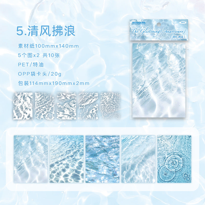 10 Sheets Water Textured PET Paper BGLL