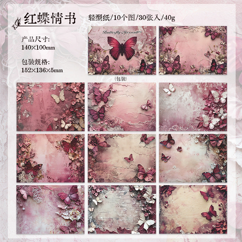 30 Pcs Butterfly Themed Background Paper CDXS