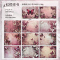 30 Pcs Butterfly Themed Background Paper CDXS