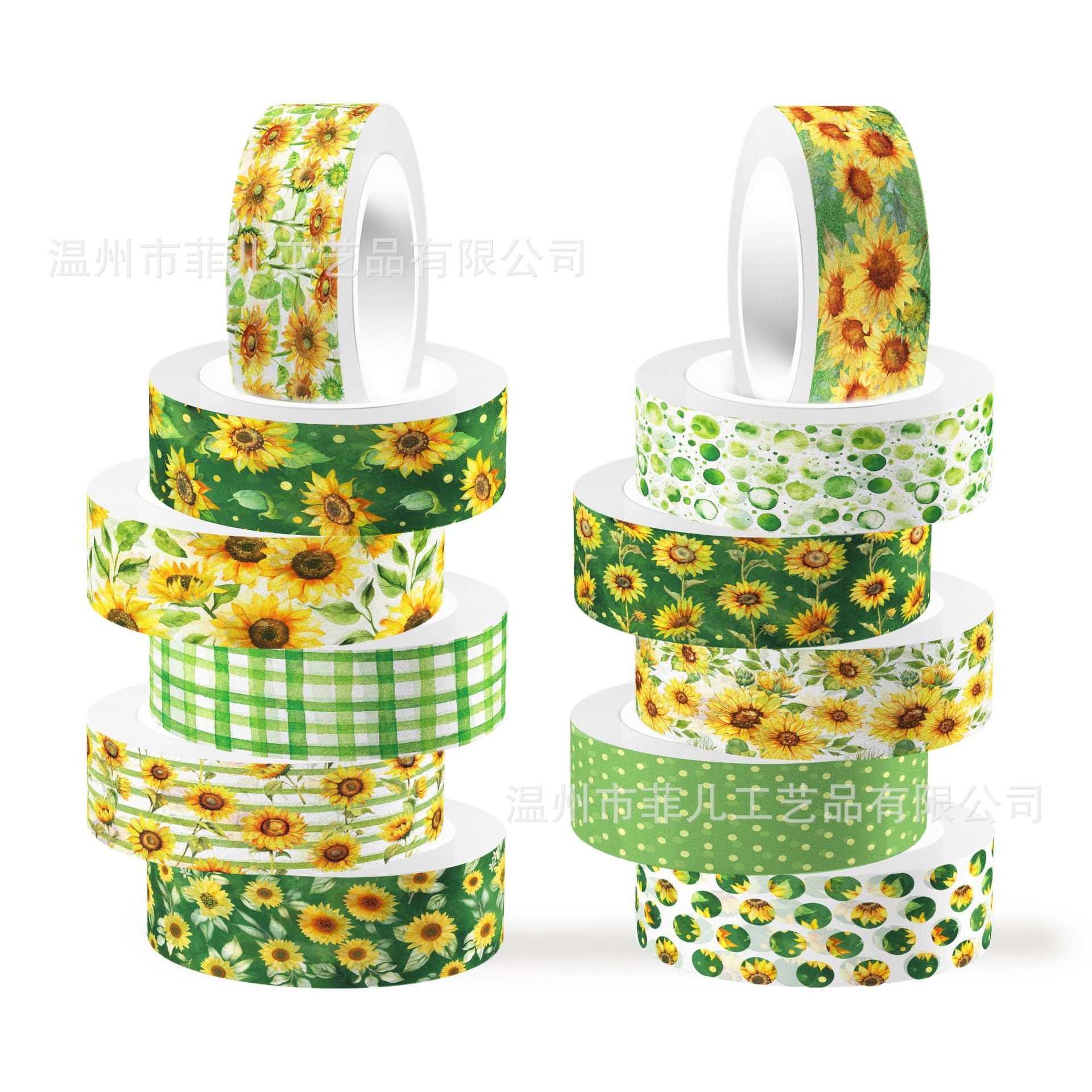 12 Roll Washi Tape Set ZH139