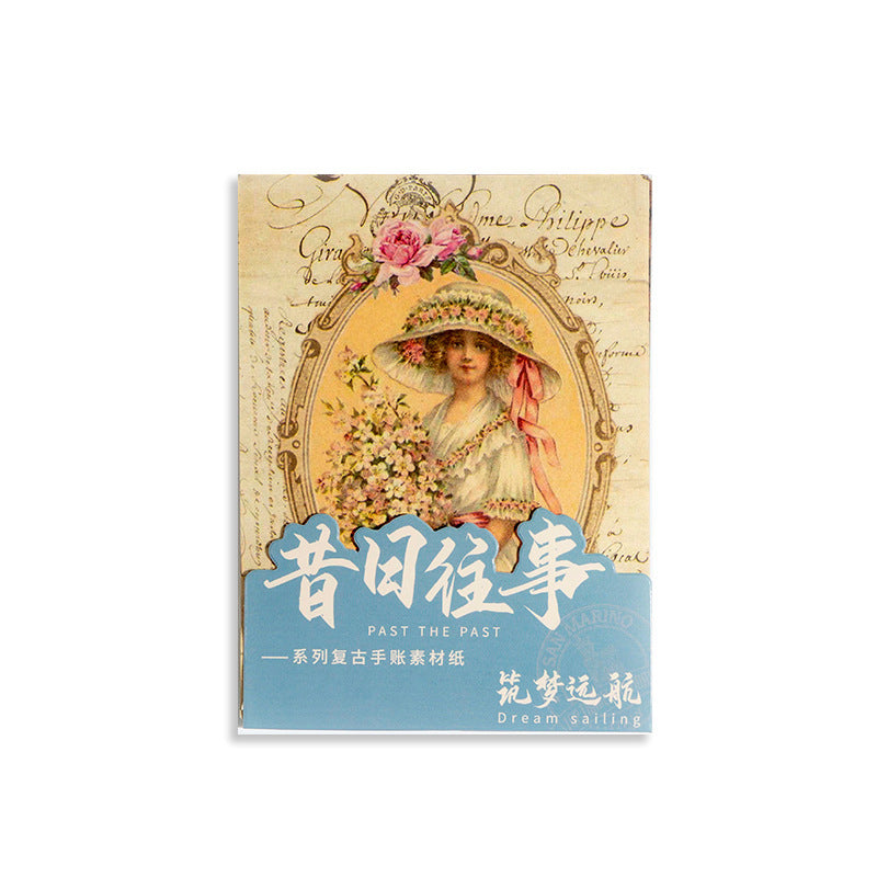 30 Pcs Vintage Junk Journal Paper XRWS