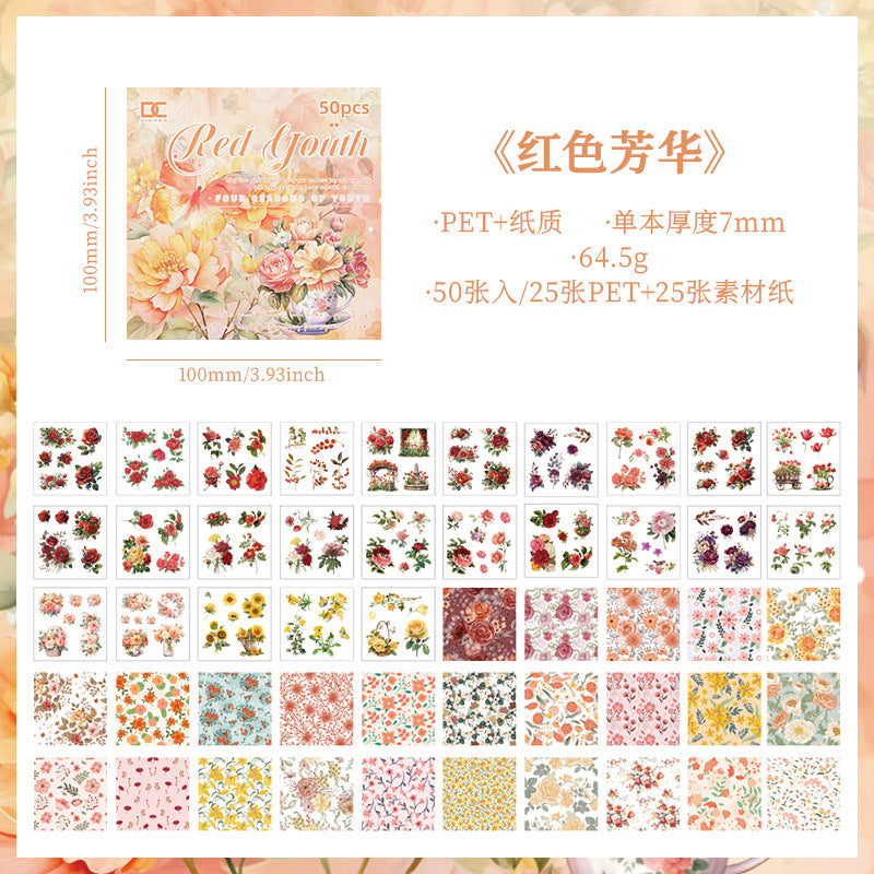 50 Pcs Floral Paper and Stickers Book FHSJ