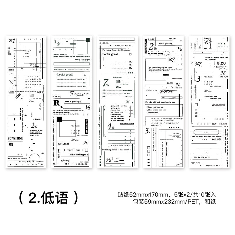 10 Pcs Creative Vintage Notepad XNLS