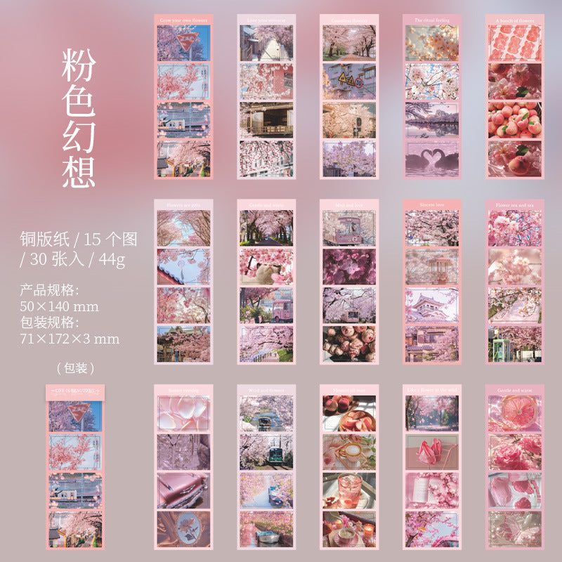 60 Pcs Landscape Stickers Book SHXSMH