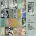 24 Pcs Vintage Scrapbook Paper BBSY