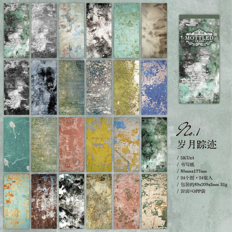 24 Pcs Vintage Scrapbook Paper BBSY