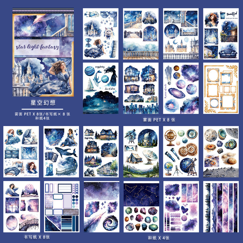 A5 Mixed Material Sticker Book TZH051
