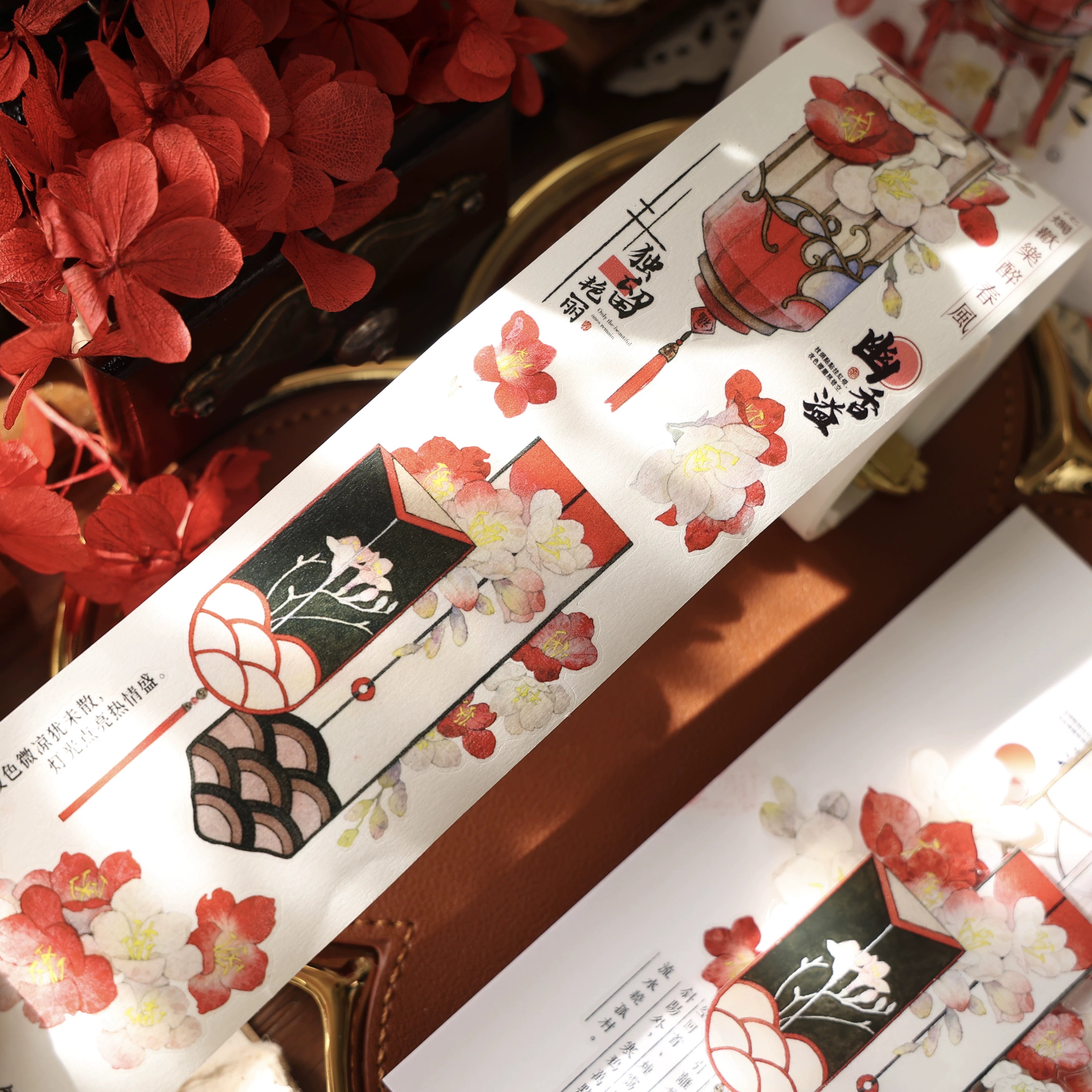 Floral Decorative Tape Rolls- Blooming Years