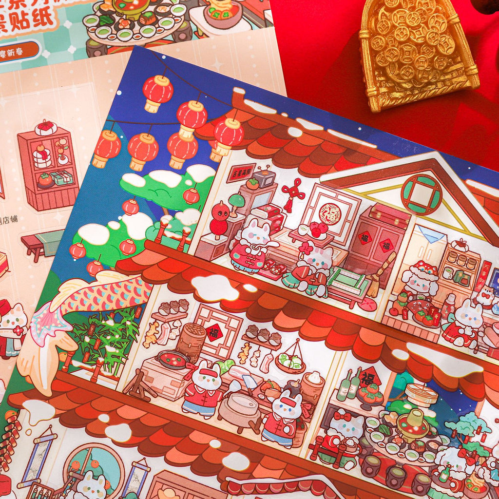 3D Animal Shop Scene DIY Stickers Kit FMXN