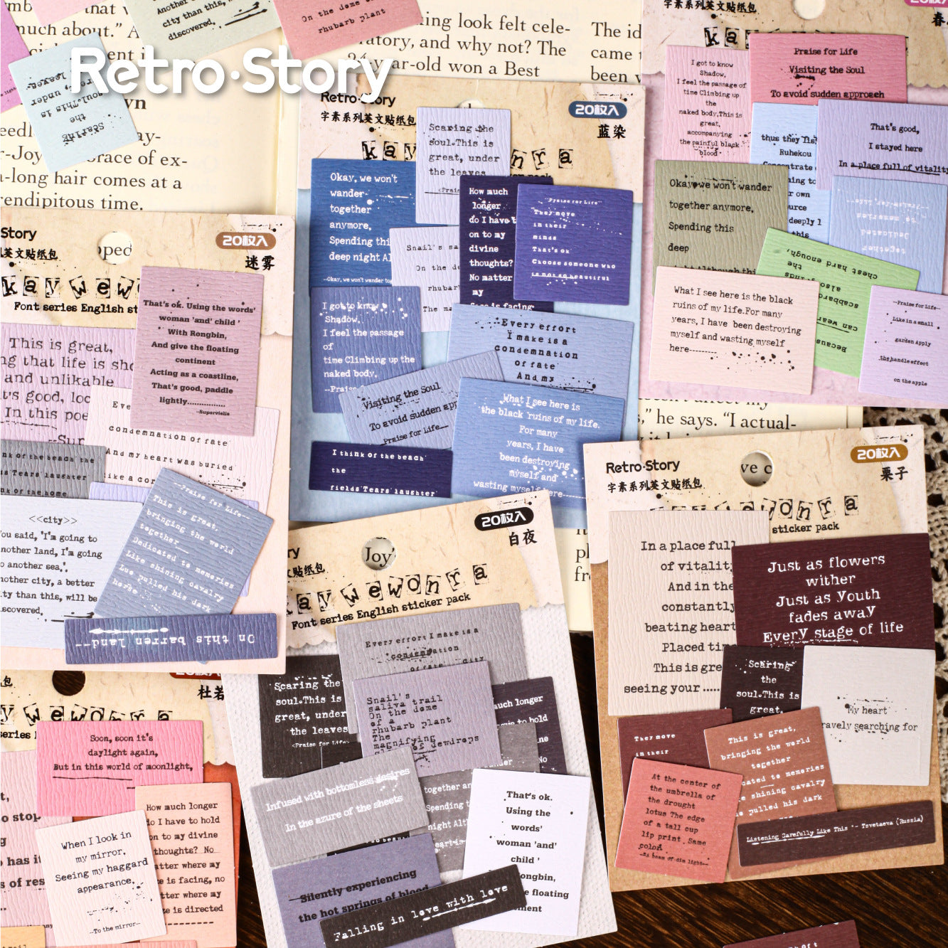 20 Pcs Vintage Quote Stickers ZSXL