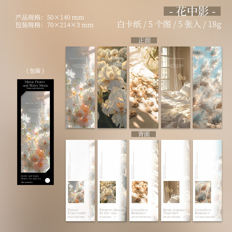 5 Sheets Landscape Cardstock Bookmark JHSY