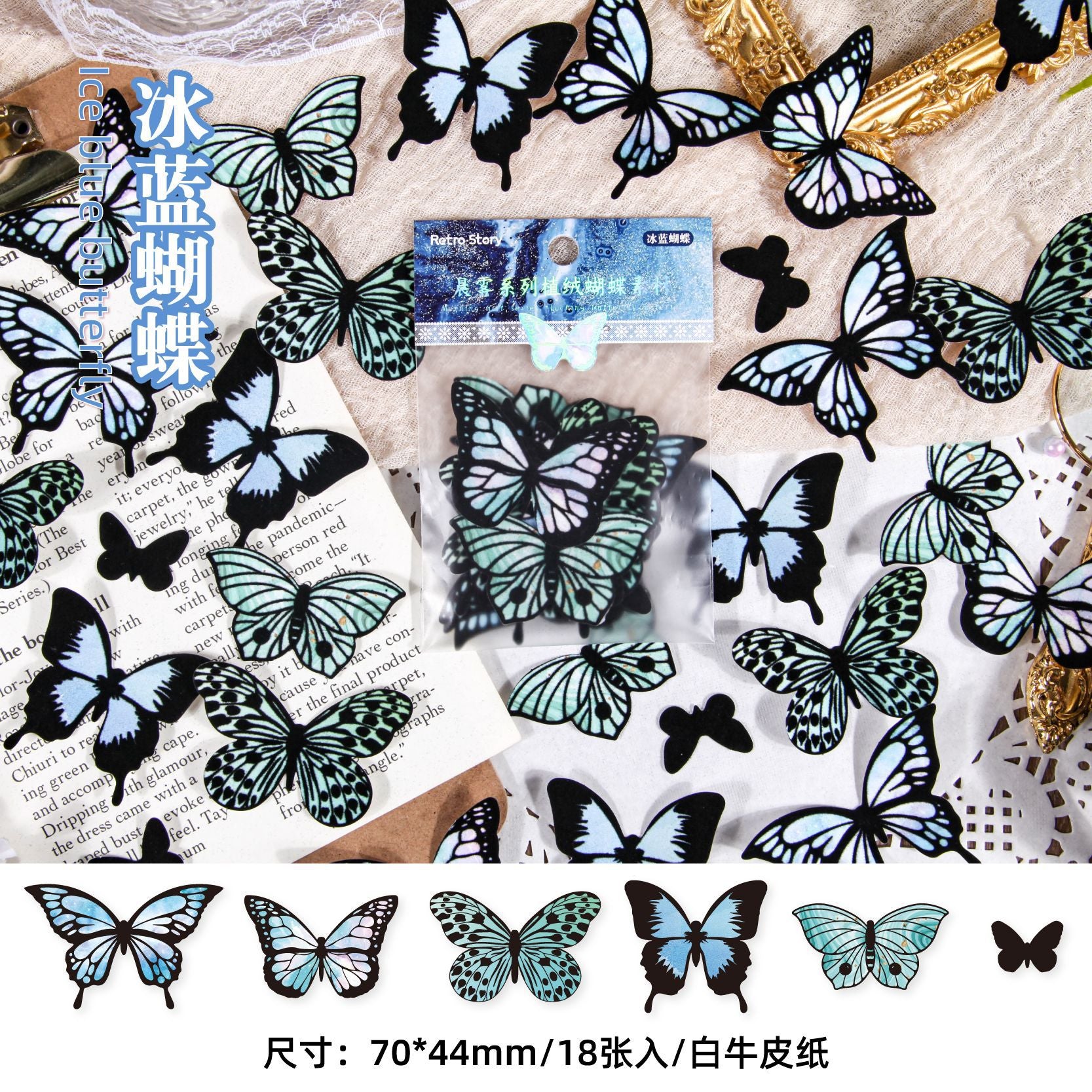 18 Pcs Flocked Butterfly Scrapbook Supplies CWXl