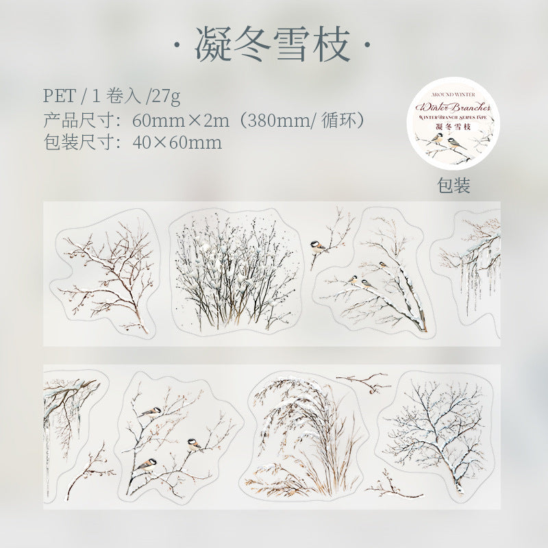 1 Roll Winter Branches PET Stickers Tape DJZY