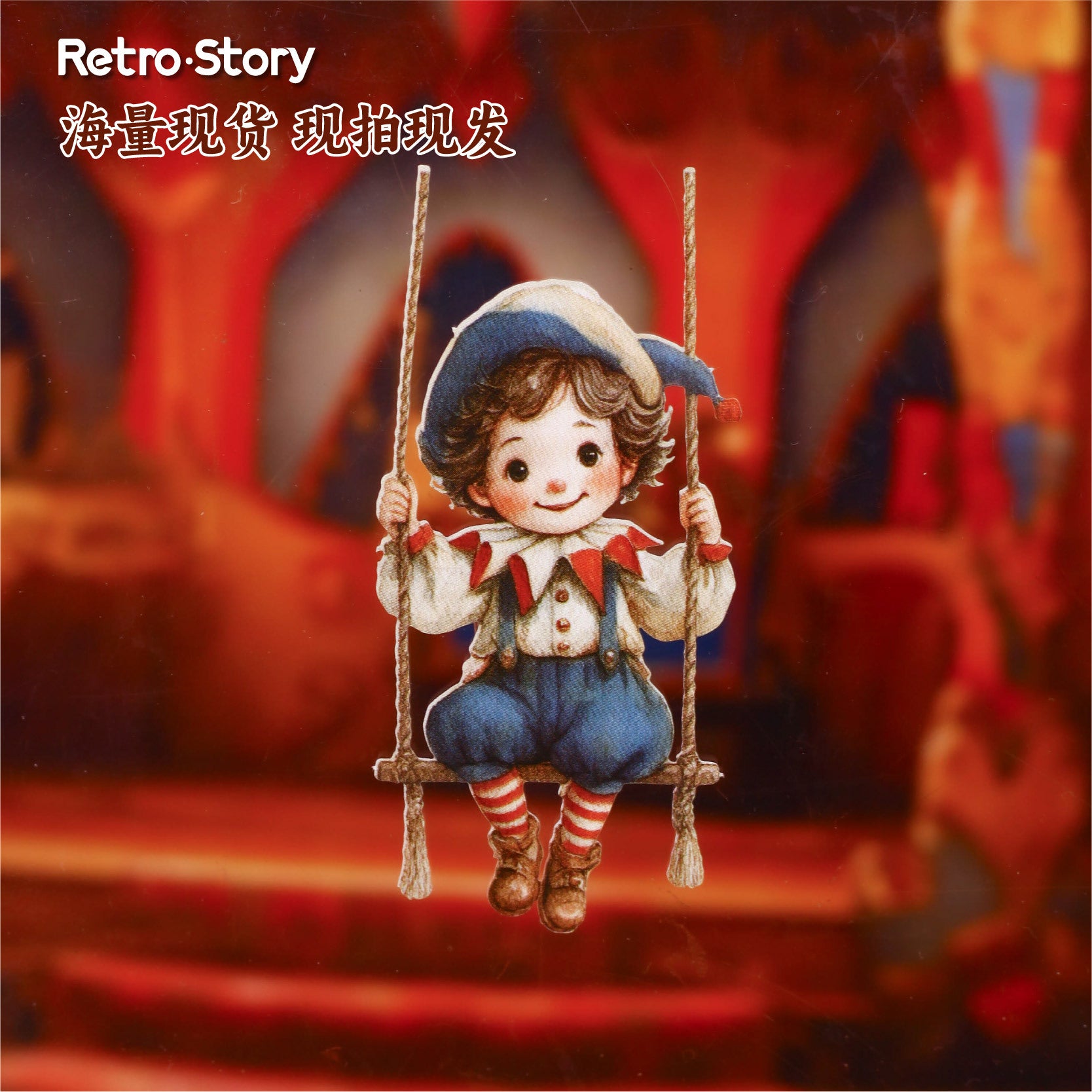 16 Pcs Circus Themed Cardstock Stickers MXTX