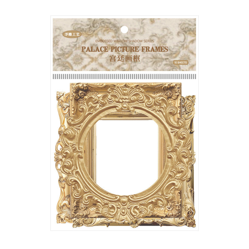 10 Pcs Photo Frame Scrapbook Paper FDCY