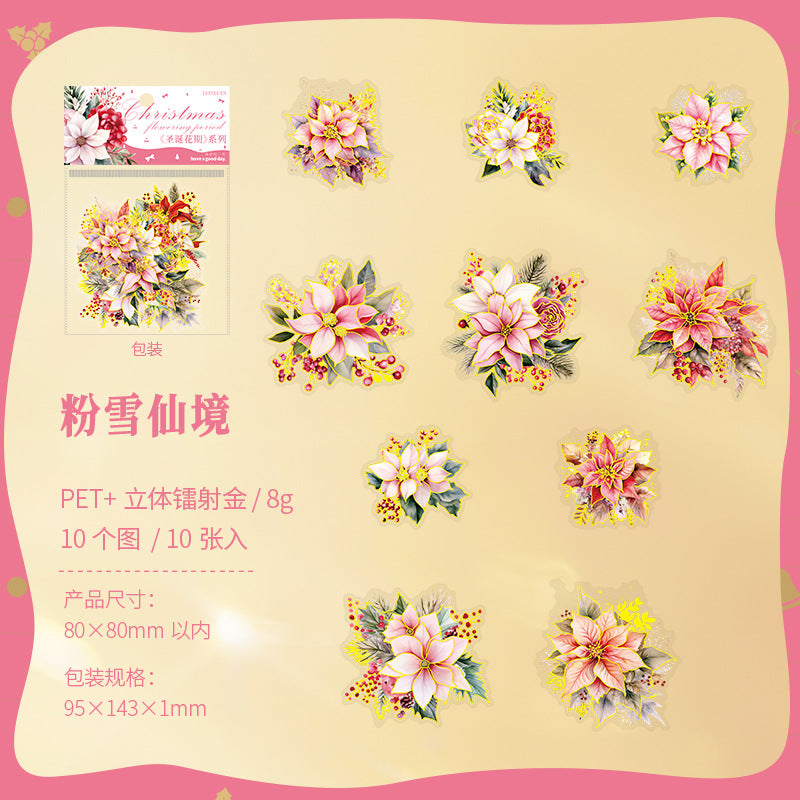 20 Pcs Large Flower PET Stickers SDHQ