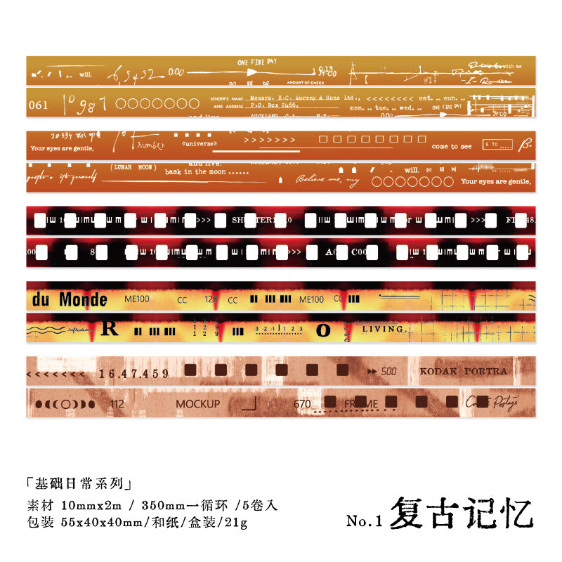 5 Roll Creative Washi Tape Set JCRC