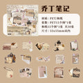 30 Pcs Washi and PET Stickers SGLY