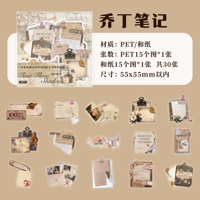 30 Pcs Washi and PET Stickers SGLY